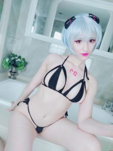 YuzuPyon Rei Bath Set Leaked